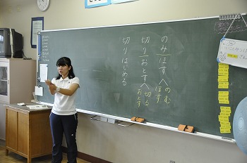 22国語 (2)